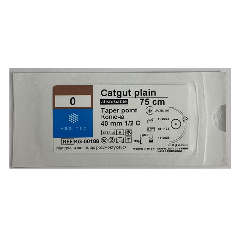 Матеріал шовний хірургічний, що розсмоктується кетгут, USP 0, монофіламентний,жовтий, довжиною 75 см